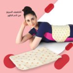 ⁦الحزام الحراري من فلامنجو⁩ - الصورة ⁦4⁩