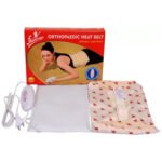 ⁦الحزام الحراري من فلامنجو⁩ - الصورة ⁦3⁩