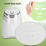 ⁦ماكينة صناعة الماسك⁩ - الصورة ⁦7⁩