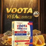 عسل الطاقة الاصلي فيجا هوني Vega Honey – Voota للرجال 10 أكياس
