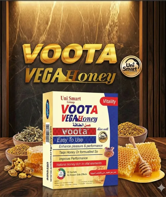 عسل الطاقة الاصلي فيجا هوني Vega Honey – Voota للرجال 10 أكياس