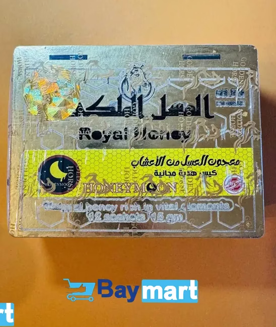 العسل الملكي – Royal Honey علبة خشب