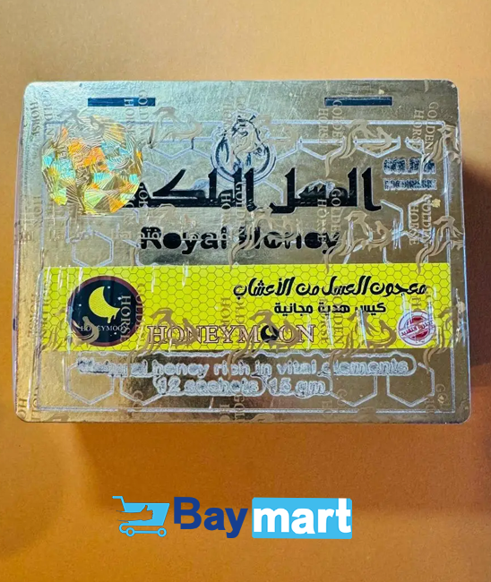 العسل الملكي – Royal Honey علبة خشب