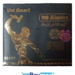 كريم 90 دقيقة الأصلى