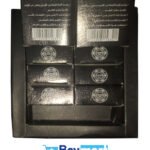 ⁦كريم 90 دقيقة الأصلى⁩ - الصورة ⁦5⁩