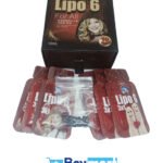 ⁦عسل ليبو 6 - lipo 6 للجنسين⁩ - الصورة ⁦2⁩