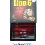 ⁦عسل ليبو 6 - lipo 6 للجنسين⁩ - الصورة ⁦4⁩