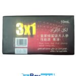 ⁦عسل ليبو 6 - lipo 6 للجنسين⁩ - الصورة ⁦5⁩