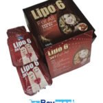 ⁦عسل ليبو 6 - lipo 6 للجنسين⁩ - الصورة ⁦9⁩