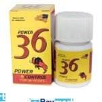 أقراص باور 36 - Power 36 Control