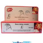 ⁦دوز 14000 مرهم تأخير القذف للرجال 20 جم – DOOZ DELAY CREAM⁩ - الصورة ⁦4⁩