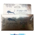 ⁦جل هارد اون الهندي الأصلي 2 في 1 - Hard-on 20gm⁩ - الصورة ⁦5⁩