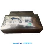 ⁦جل هارد اون الهندي الأصلي 2 في 1 - Hard-on 20gm⁩ - الصورة ⁦6⁩