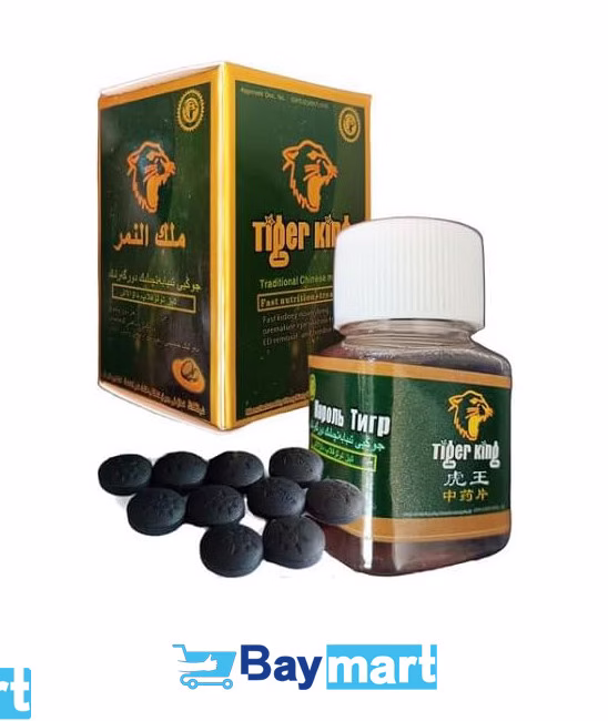 TIGER KING FOR MEN 10 TAB