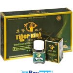 TIGER KING FOR MEN
