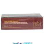 Ferrari chocolate for women