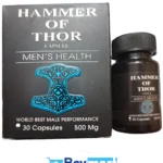 ⁦كبسولات هامر اوف ثور للرجال Hammer of Thor⁩ - الصورة ⁦8⁩
