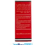 ⁦دوز اسبراي 34000 لتأخير سرعة القذف – 34000 dooz spray⁩ - الصورة ⁦3⁩