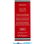 34000 dooz spray