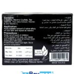 كريم سهر الليالي