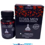 titan capsule for men