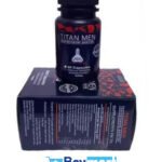titan capsule for men