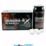 magna-rx