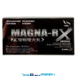 magna-rx