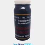 كبسولات القائد الشجاع العملاق الروسي للتضخيم و التأخير - الصورة 10