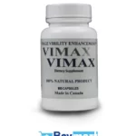 كبسولات فيماكس للتضخيم - Vimax capsules - الصورة 2