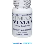 كبسولات فيماكس للتضخيم - Vimax capsules - الصورة 3