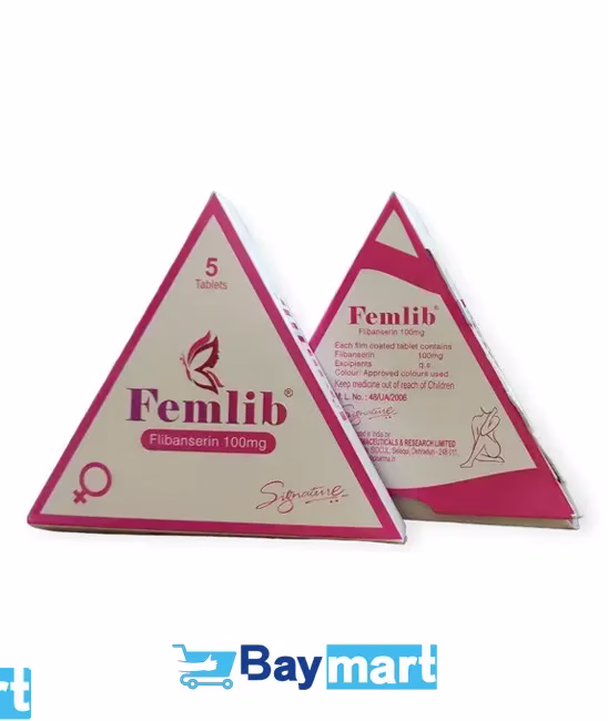 أقراص فيملايب لعلاج ضعف الرغبة الجنسية لدى النساء – Femlib 100 mg 5 Tablets