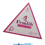 أقراص فيملايب لعلاج ضعف الرغبة الجنسية لدى النساء - Femlib 100 mg 5 Tablets - الصورة 3