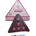 أقراص فيملايب لعلاج ضعف الرغبة الجنسية لدى النساء - Femlib 100 mg 5 Tablets - الصورة 2