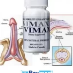 كبسولات فيماكس للتضخيم - Vimax capsules - الصورة 8