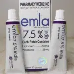 ⁦كريم إملا لعلاج سرعة القذف Emla 7.5% Cream⁩ - الصورة ⁦6⁩