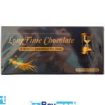 شوكولاتة لونج تايم للرجال لتأخير القذف 10 قطع – Long Time Chocolate