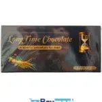 ⁦شوكولاتة لونج تايم للرجال لتأخير القذف 10 قطع – Long Time Chocolate⁩ - الصورة ⁦2⁩