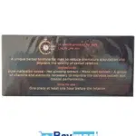 ⁦شوكولاتة لونج تايم للرجال لتأخير القذف 10 قطع – Long Time Chocolate⁩ - الصورة ⁦3⁩