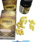 ⁦أقراص فيماكس الذهبي - VIMAX GOLD⁩ - الصورة ⁦4⁩
