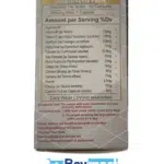 ⁦أقراص فيماكس الذهبي - VIMAX GOLD⁩ - الصورة ⁦2⁩