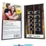 أقراص سيالس بلاك - sialis black 20mg