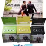 ⁦أقراص سوبر سيالس - super sialis⁩ - الصورة ⁦2⁩
