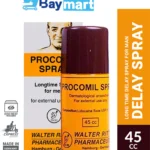 سبراي بروكوميل الألماني Procomil spray