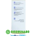 ⁦سبراي سترونج 9000 – Strong 9000 Delay Spray⁩ - الصورة ⁦7⁩