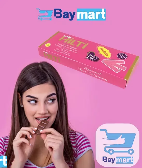 شوكولاتة هيلتي للنساء – Hilti chocolate for women