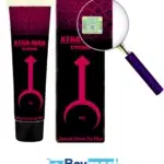 اكستر مان جل للرجال - الصورة 7