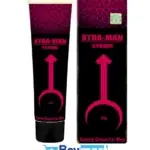 اكستر مان جل للرجال - الصورة 6