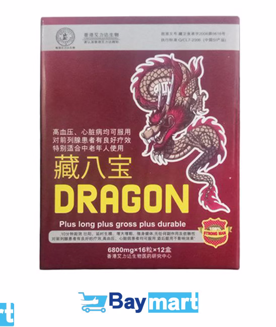 أقراص دراجون للرجال التنين الصيني للأنتصاب