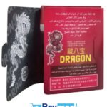 Dragon capsules